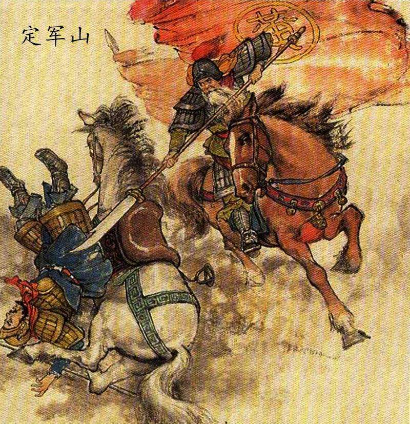 黄忠斩夏侯渊最新消息,黄忠斩杀夏侯渊的时候几岁