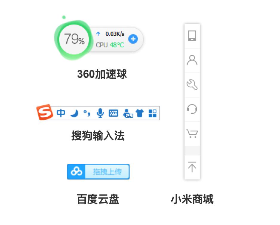 多功能悬浮球app,app悬浮球怎么设置