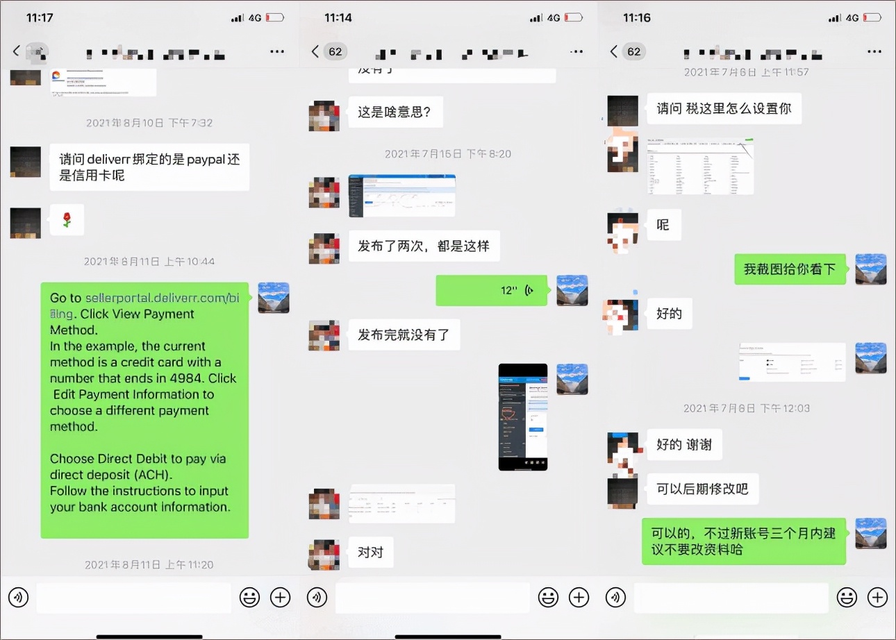 今年跨境电商物流难做吗,关于跨境的最新消息