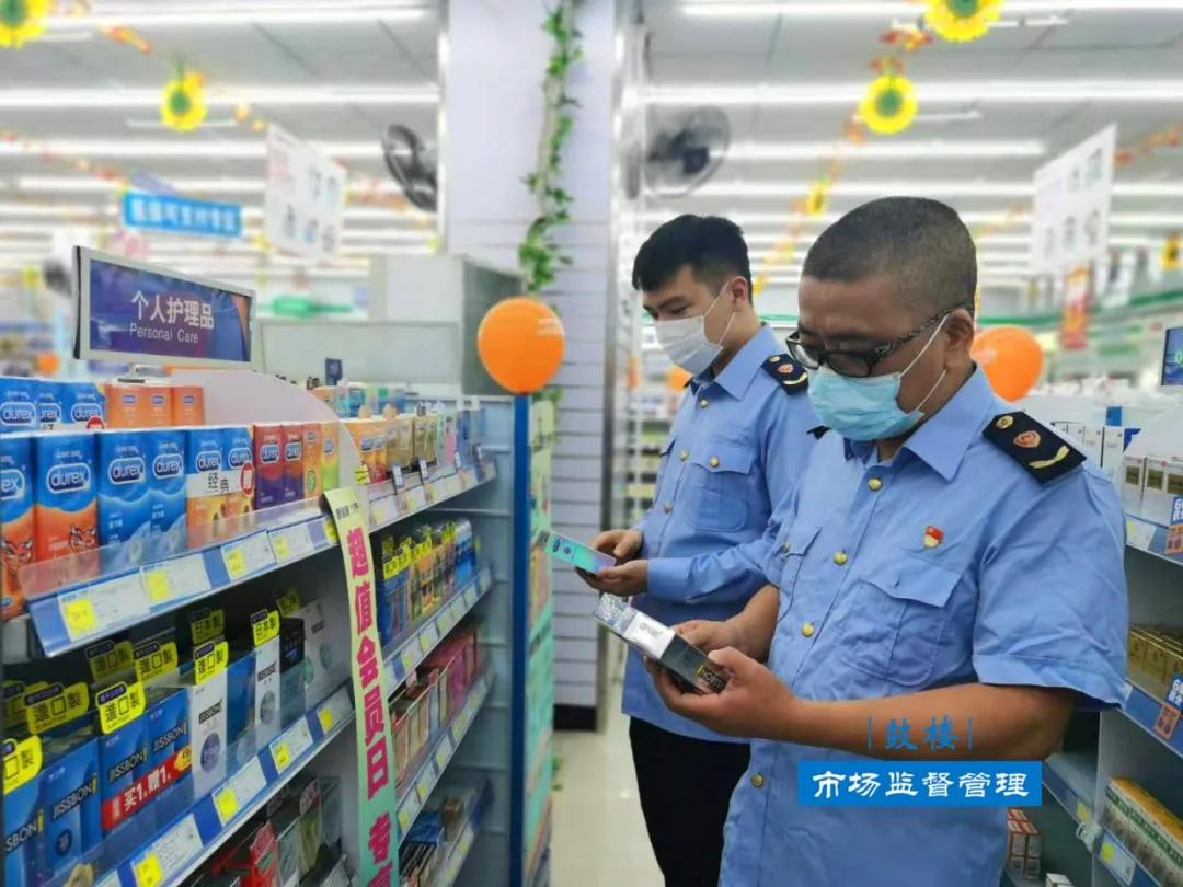 套套安全是大事！看鼓楼区开展这项工作