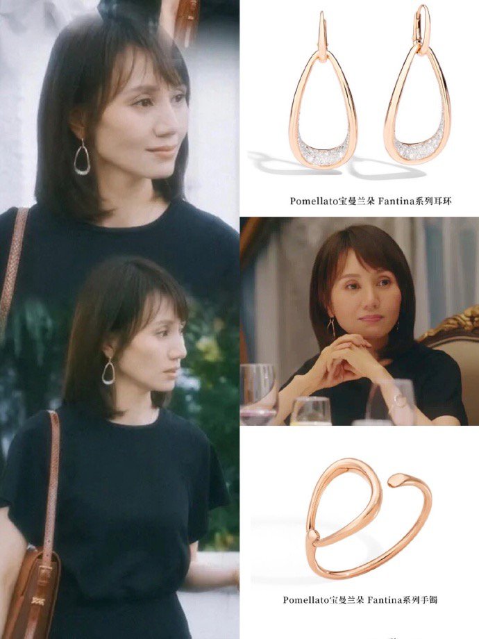 流金岁月倪妮气质,流金岁月袁泉同款项链