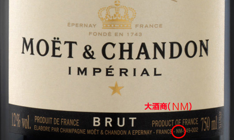 香槟酒如何选,香槟怎么选择