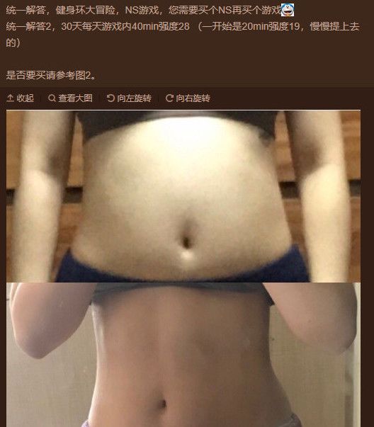 2020年等等*党**的第一次失利，几个月价格直接翻了3倍