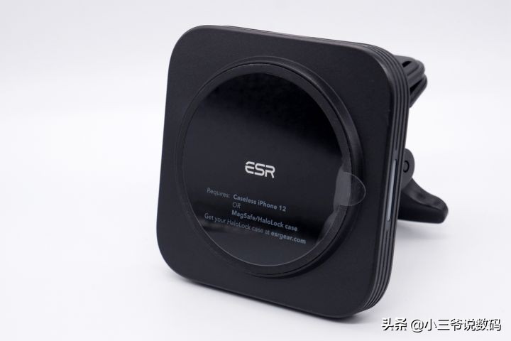 亿色车载磁吸无线充支架：磁吸+无线，轻松好出行