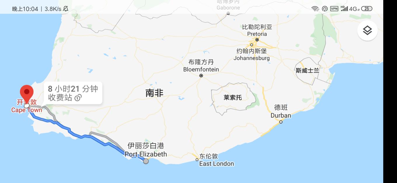 南非自驾游,南非自驾游最新