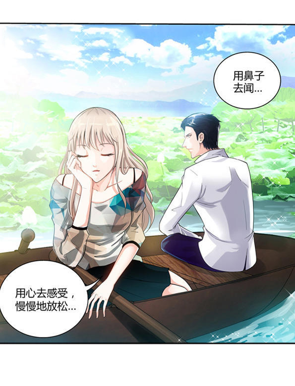 希望第一个遇见的人是你,第一次见光明的人