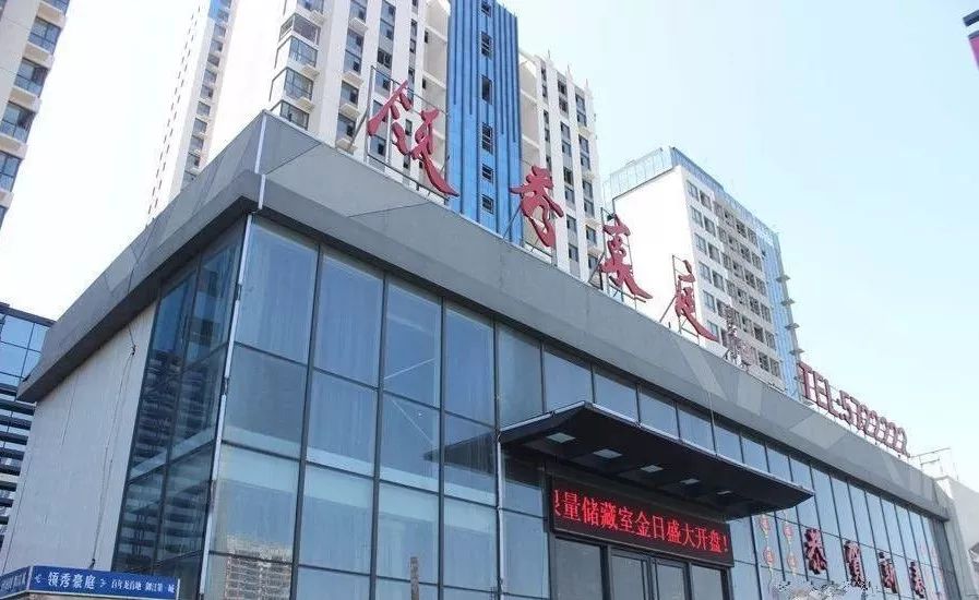 12315投诉房产证办不下来,12345投诉房产证办不了怎么办