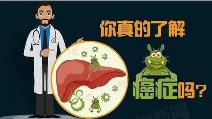吃辣椒可预防什么样的癌症,吃辣椒对癌症病人有什么影响吗