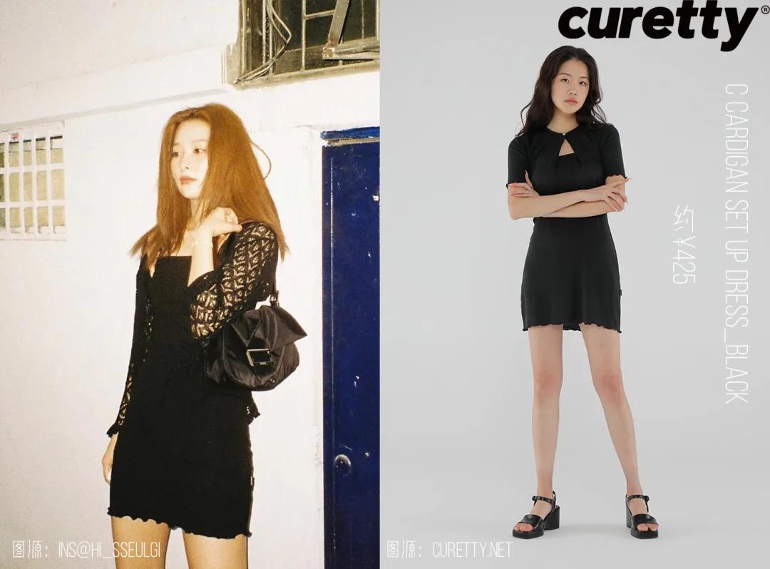 大牌先放一边，这6个平价牌子爱豆抢着穿