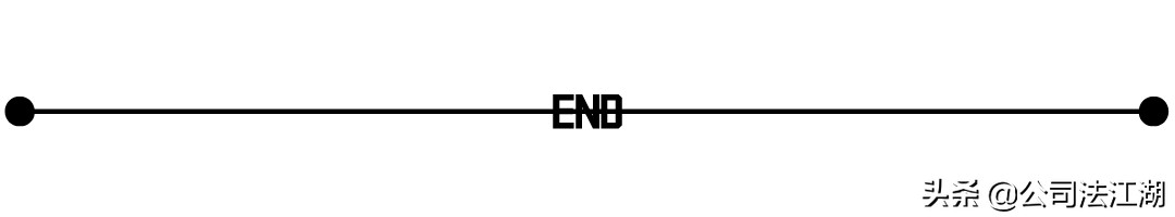 董事会决议无效的起诉时间,董事会决议的法律效力及规定