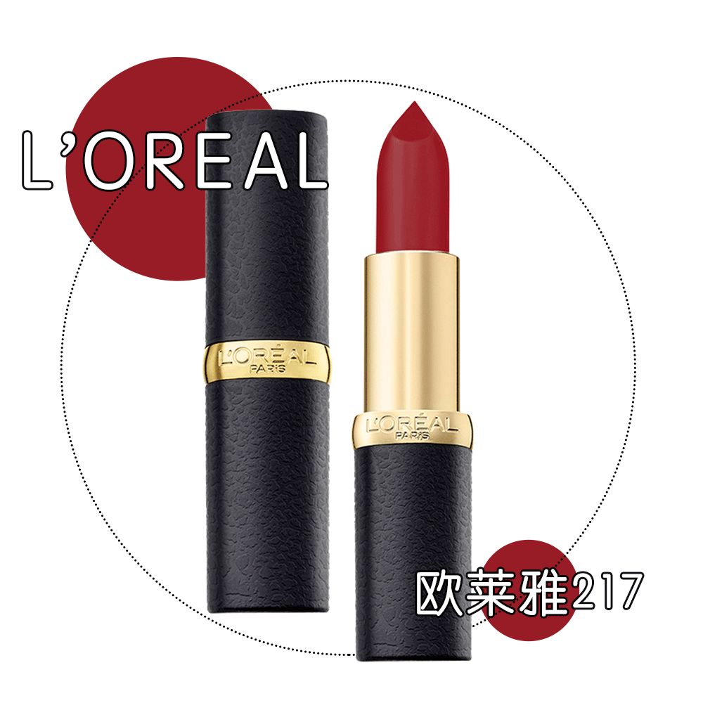 年度平价爱用口红,平价口红年度爱用推荐