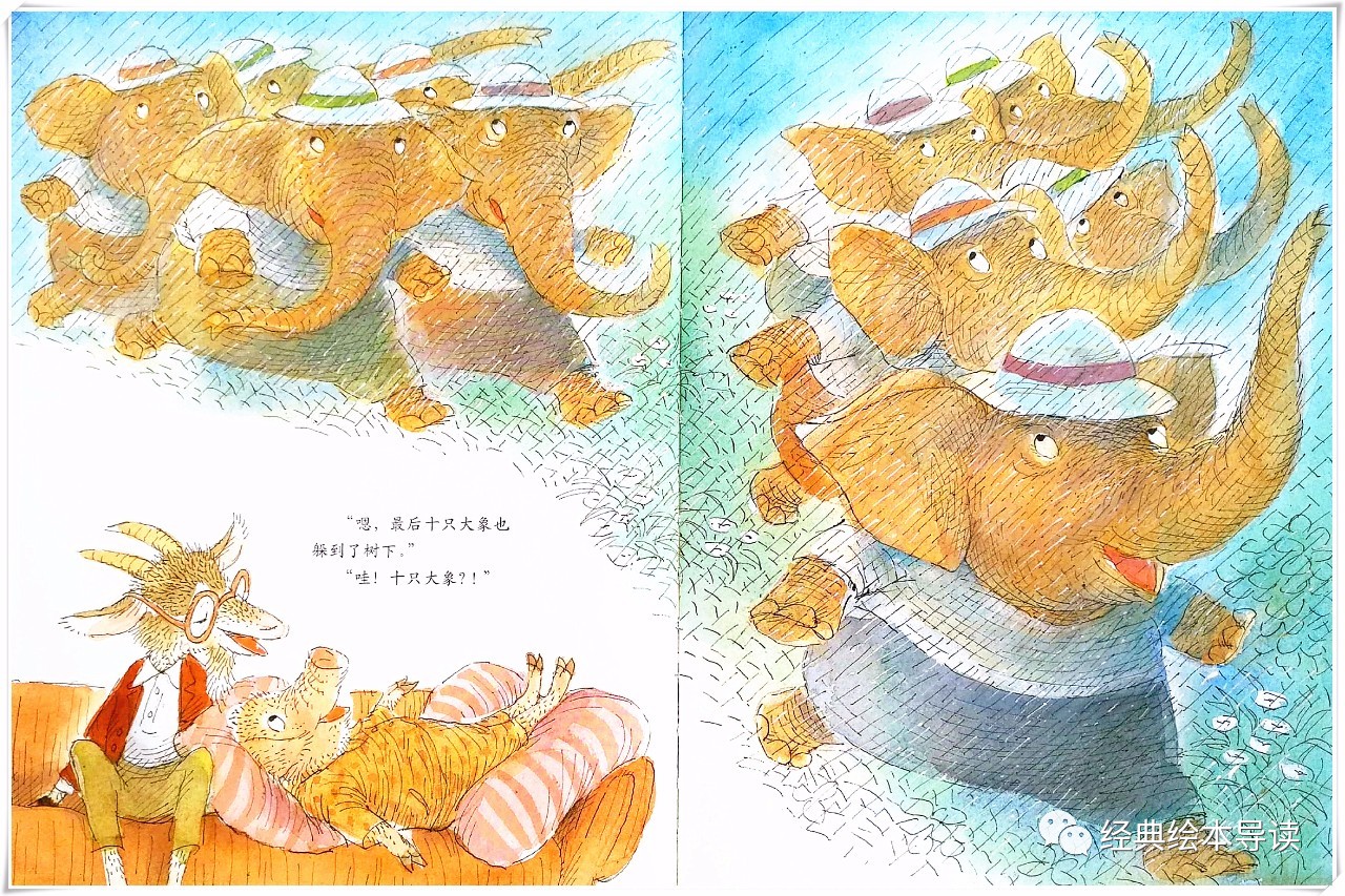 一个游戏叫下雨天,一个数字的游戏