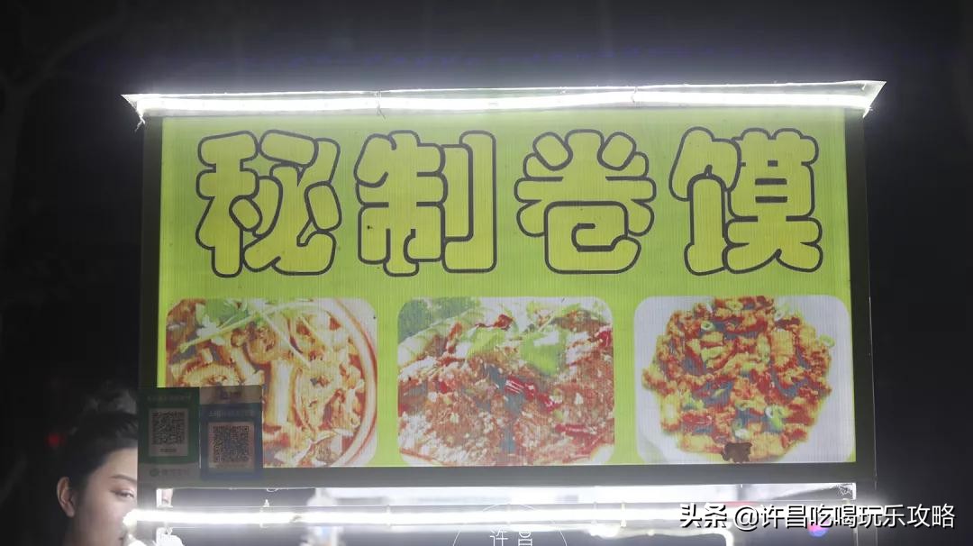 许昌学院南门好停车吗,许昌学院南门附近美食