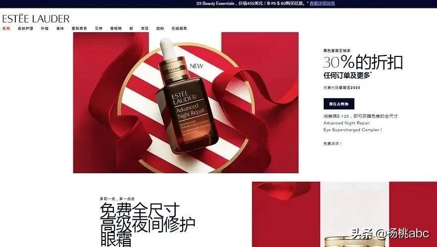 黑五怎么买东西,黑五疯狂大抢购