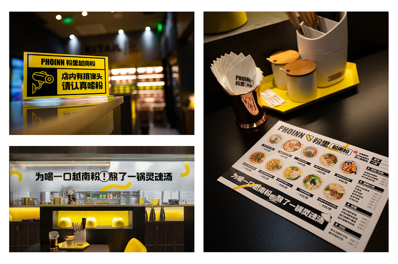 便利店内创意,便利店店内元素设计