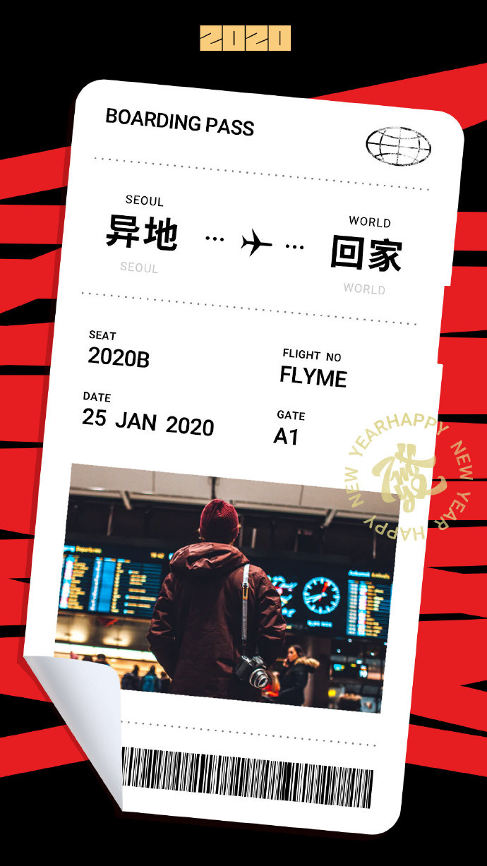 魅族图库拼图技巧,魅族flyme图库怎么整理