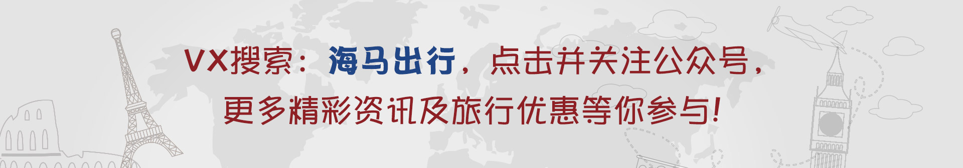 你还记得所有的新闻联播吗,关于真正的新闻联播