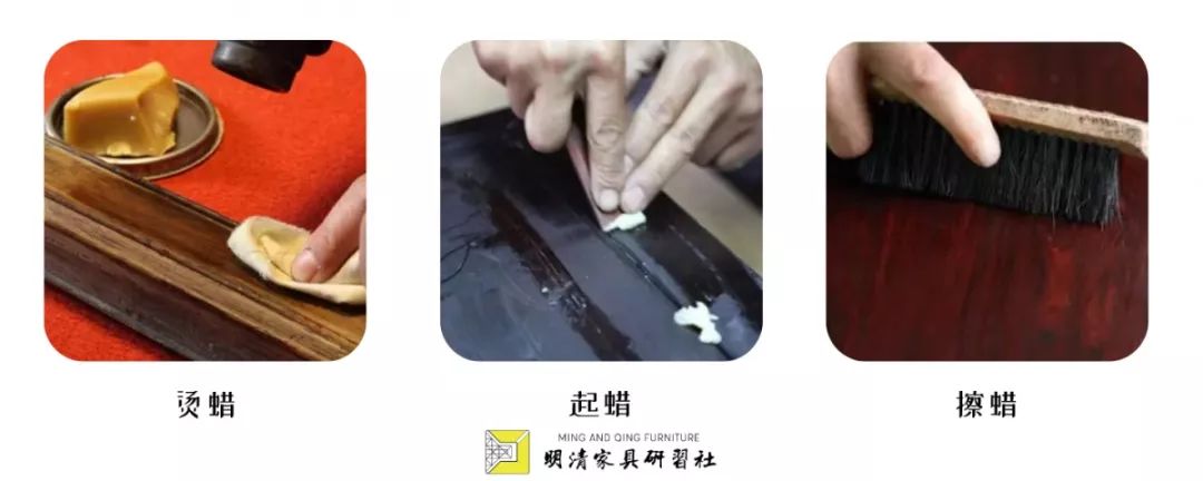实木家具蜡制作过程,家具煮蜡工艺