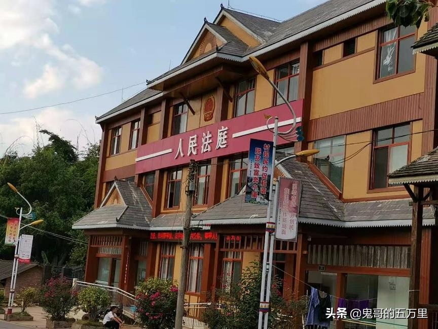 鬼哥的五万里D108骑记:给回族商人点赞(曼腊乡-整董镇)