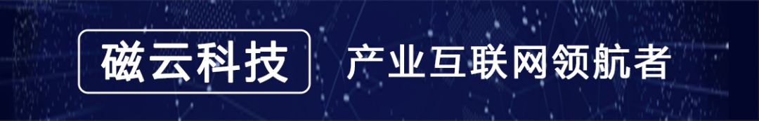 有一种产业互联网叫“元生态”