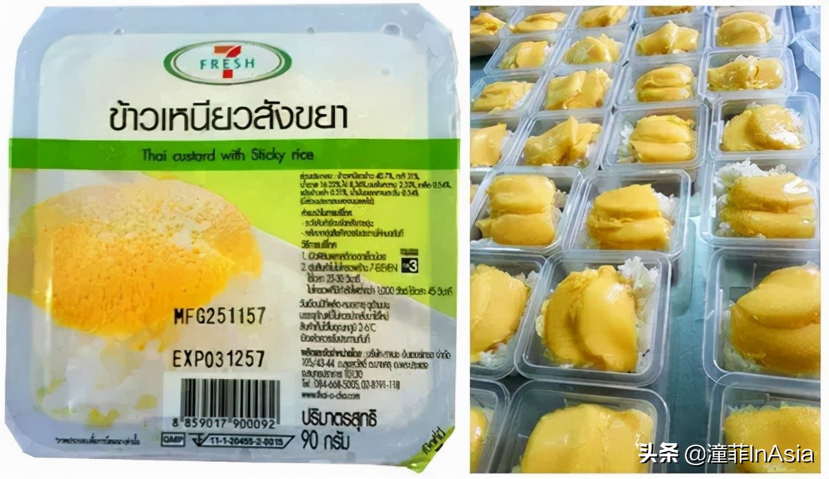 泰国的711推荐,泰国711哪些必购好物