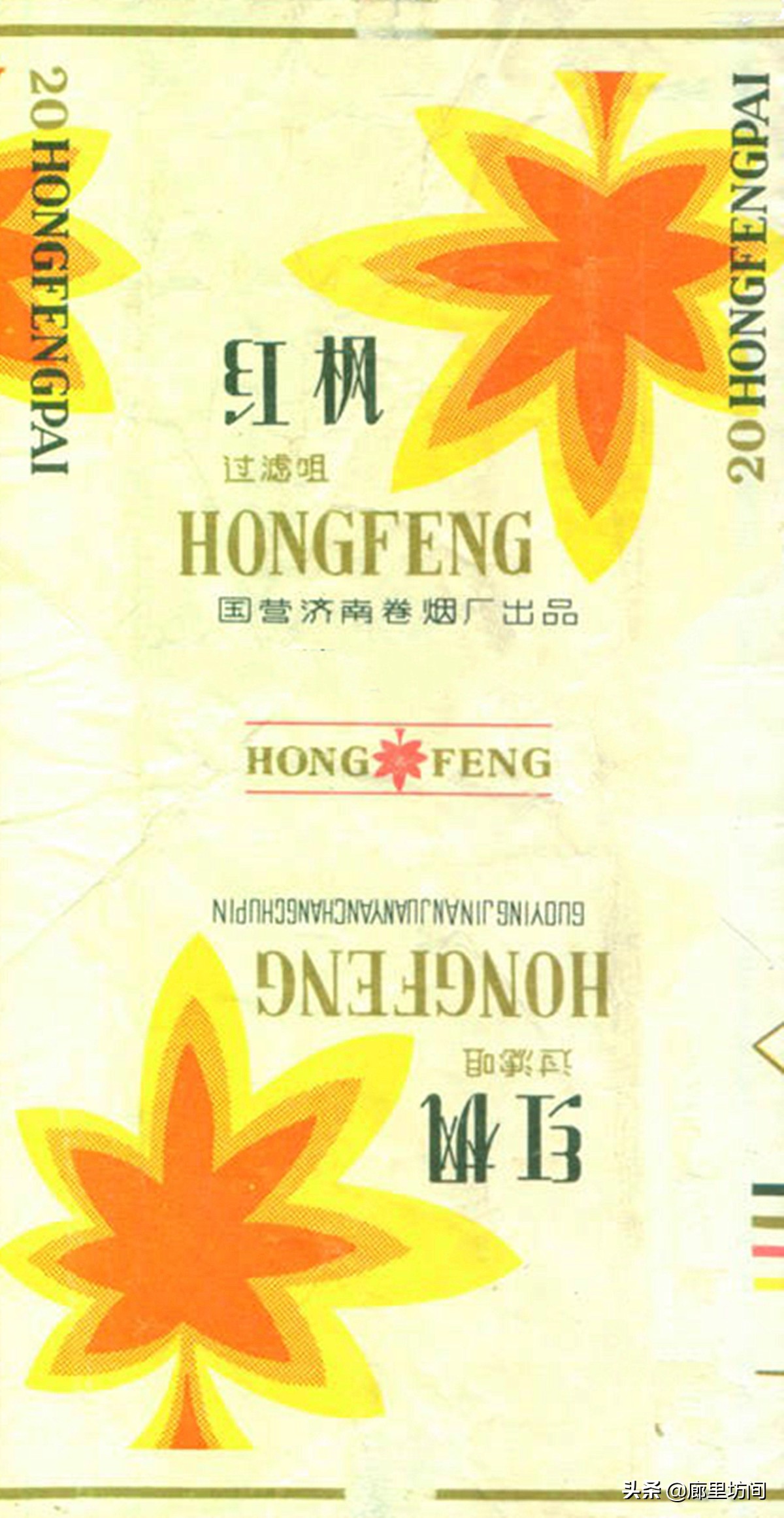 老烟标宁波人的香烟记忆,老香烟情怀