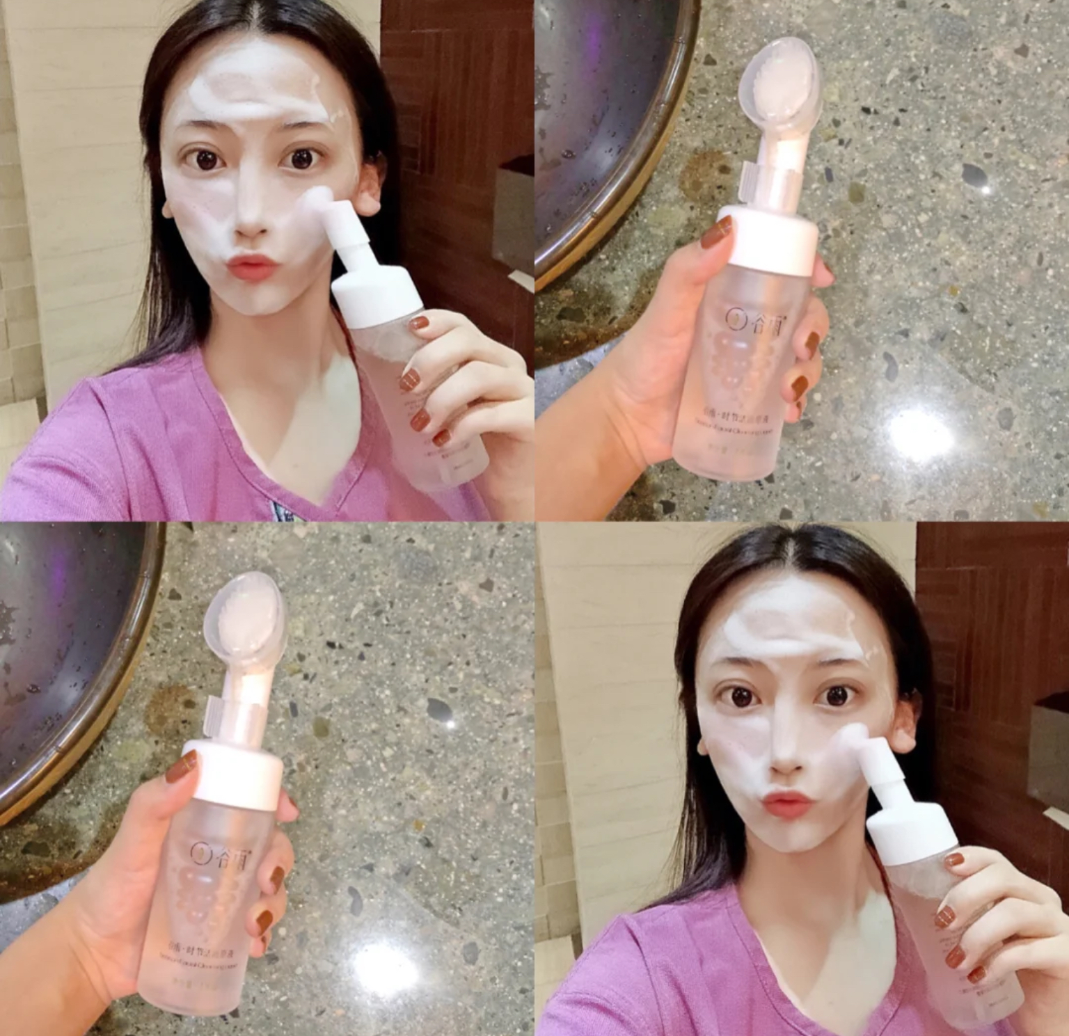 氨基酸洗面奶慕斯排行榜,不过百元的护肤品