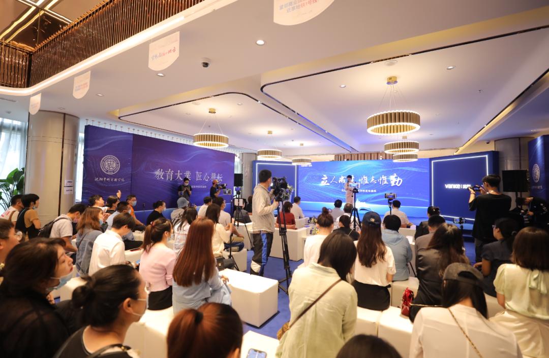 沈阳中科实验学校初中教学安排,沈阳新市府教育发展