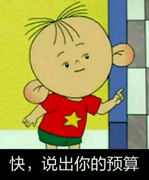 上万的电脑打游戏,5000块钱的电脑打游戏