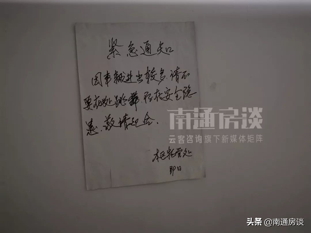 港闸区新建的安置房,港闸区最值得购买的小区