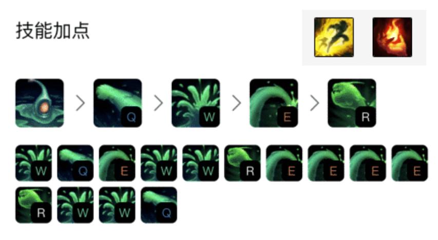 lol渴血战斧削弱剑魔,lol渴血战斧鳄鱼