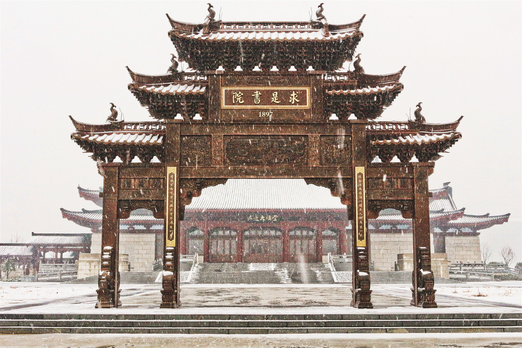 浙江大学招生政策解读,浙江大学国际本科3+1招生简章