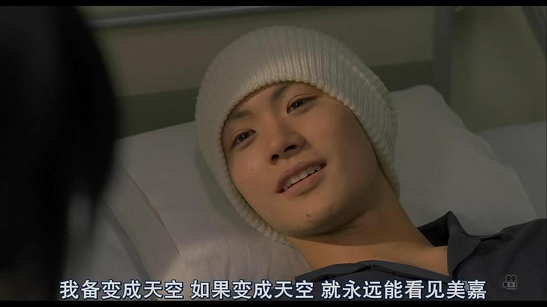 日本三浦春马最新消息,三浦春马笑容治愈了吗