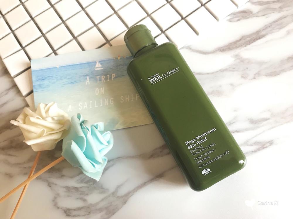 适合油皮性价比高的水乳套盒,悦木之源菌菇水乳适合什么皮肤