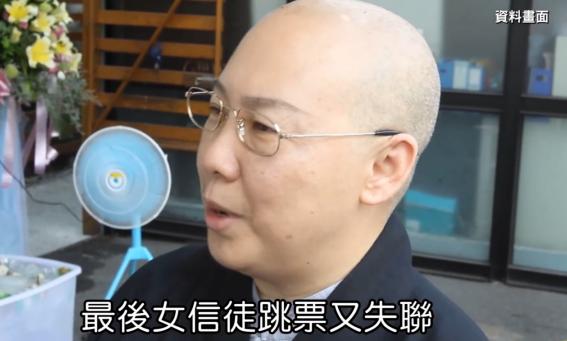 费贞绫人生经历,费贞绫出家视频