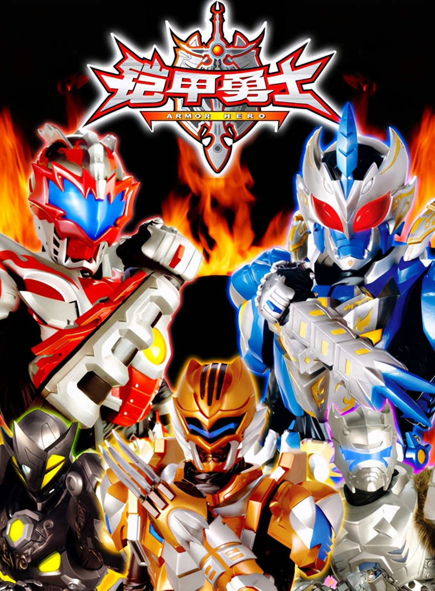 童年的三部特摄剧,永远不变的经典奥特曼特摄剧