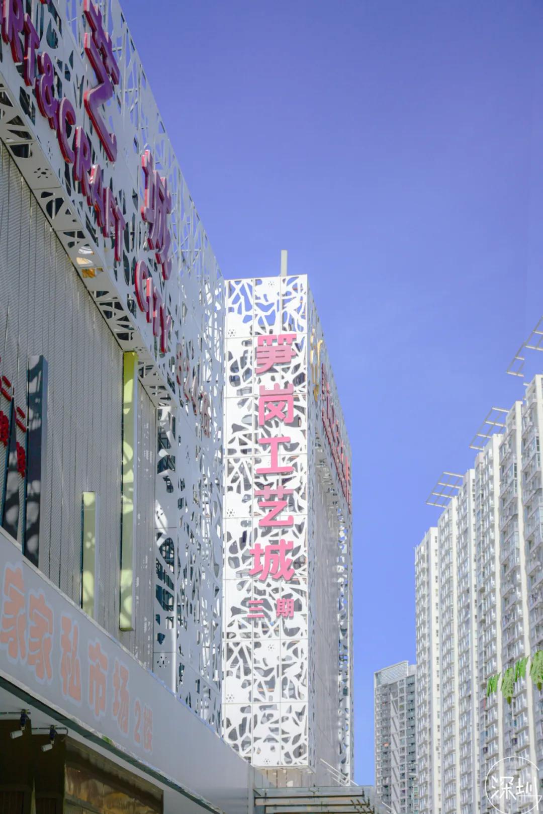 笋岗玩具批发,笋岗玩具市场