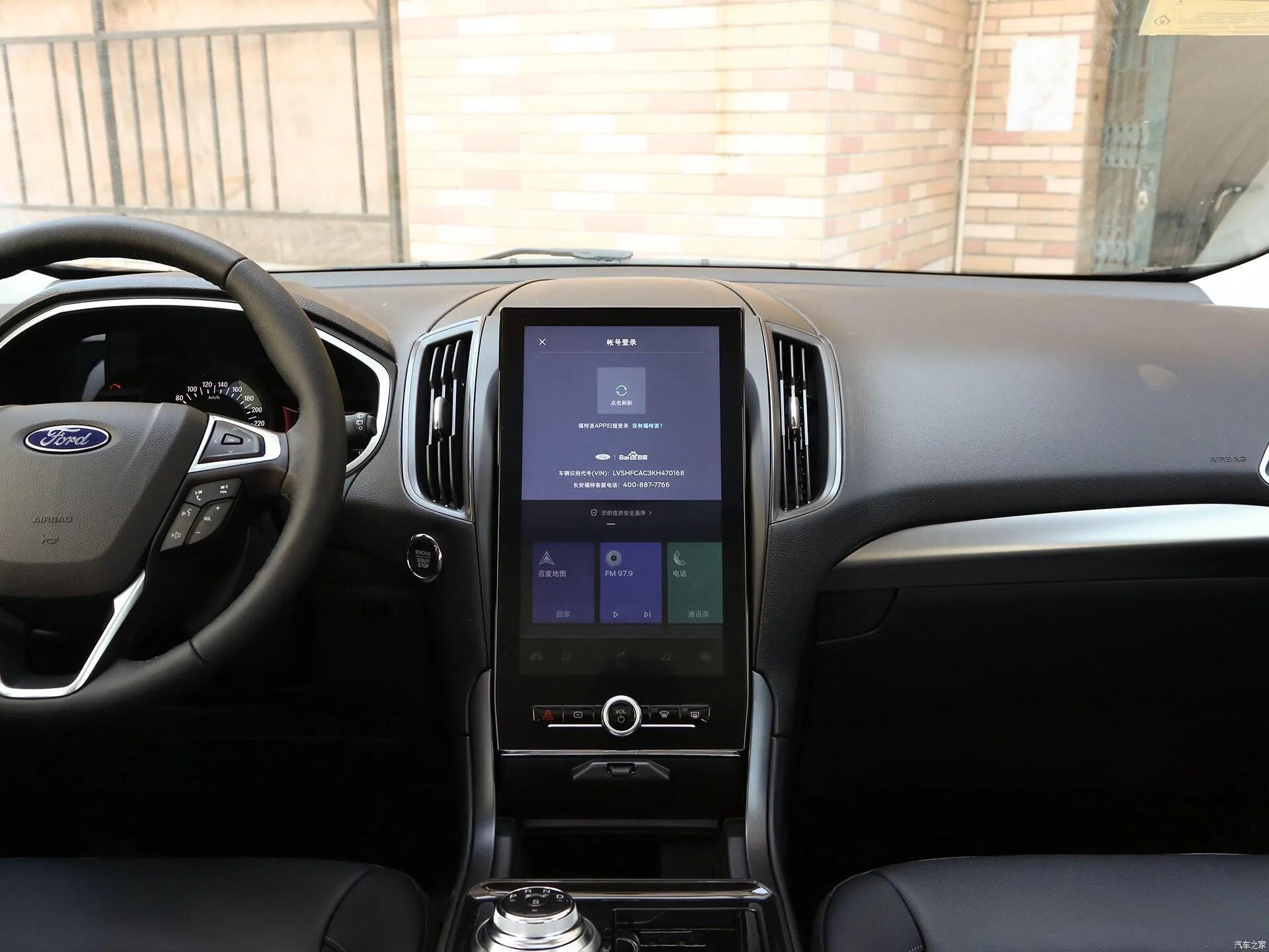 曾经力挫汉兰达,如今半年销量仅万辆,福特锐界做错了什么?