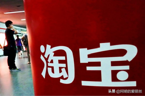 新开网店怎么推广,新开的网店怎么推广