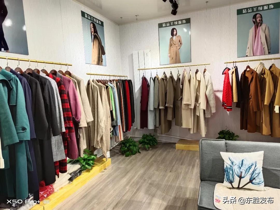 【特色街区】鄂尔多斯绒都步行街