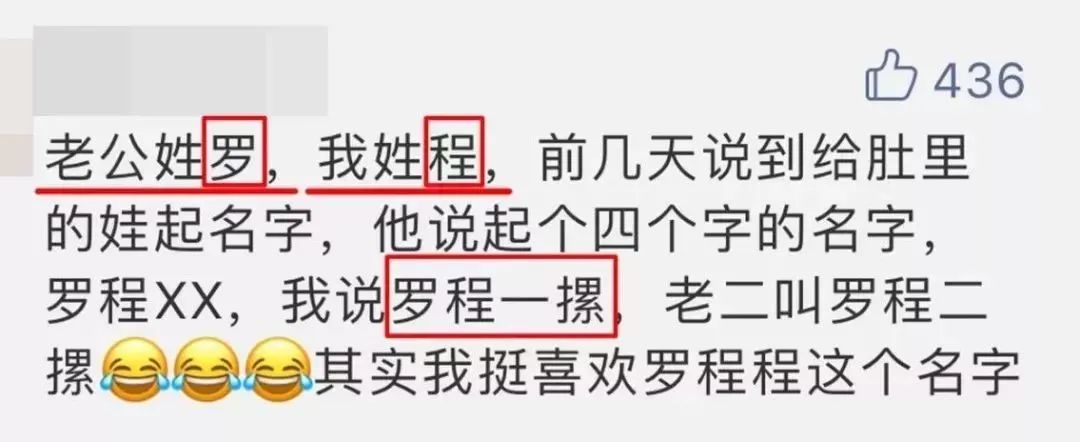 新生儿王者荣耀名字,2022新生儿爆款名字排行榜