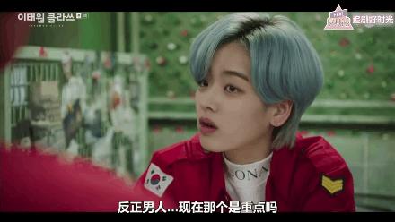 傻白甜过气了!现在流行A到炸的“恶女风”!又飒又迷人