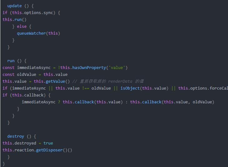 微信小程序开发技术架构,微信小程序开发项目目录结构说明