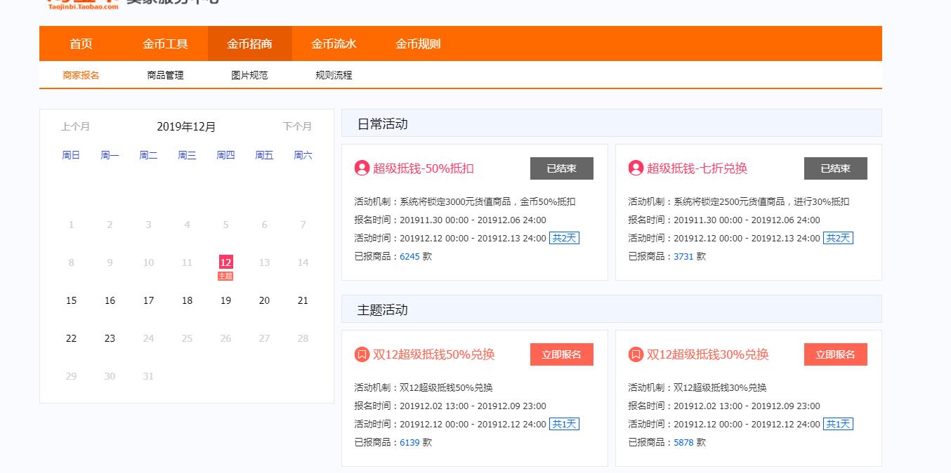 汽车门店运营销售流程,汽车配件运营模式及思路