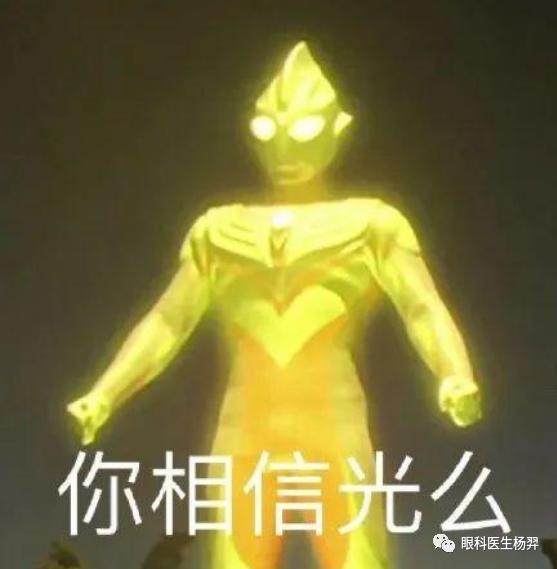 户外活动为什么能防控近视,户外活动防控近视背后的秘密