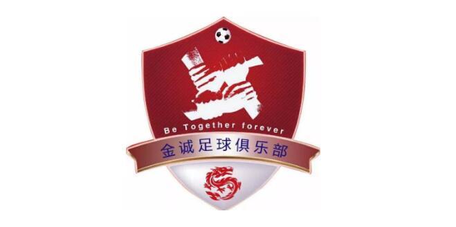 瑗跨彮鐗欏姫鏇艰タ浜氳冻鐞冧勘涔愰儴,瑗跨彮鐗欏悇澶ц冻鐞冧勘涔愰儴