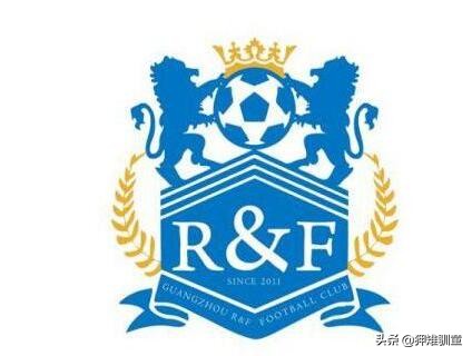 广州富力若能将后防提升些水准，说不准妥妥的亚冠种子队