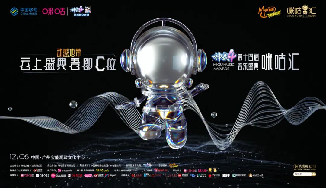 鍜挄姹囬煶涔愮洓鍏告綐鐜煆,娼樼幃鏌忓挭鍜曟眹娼叿