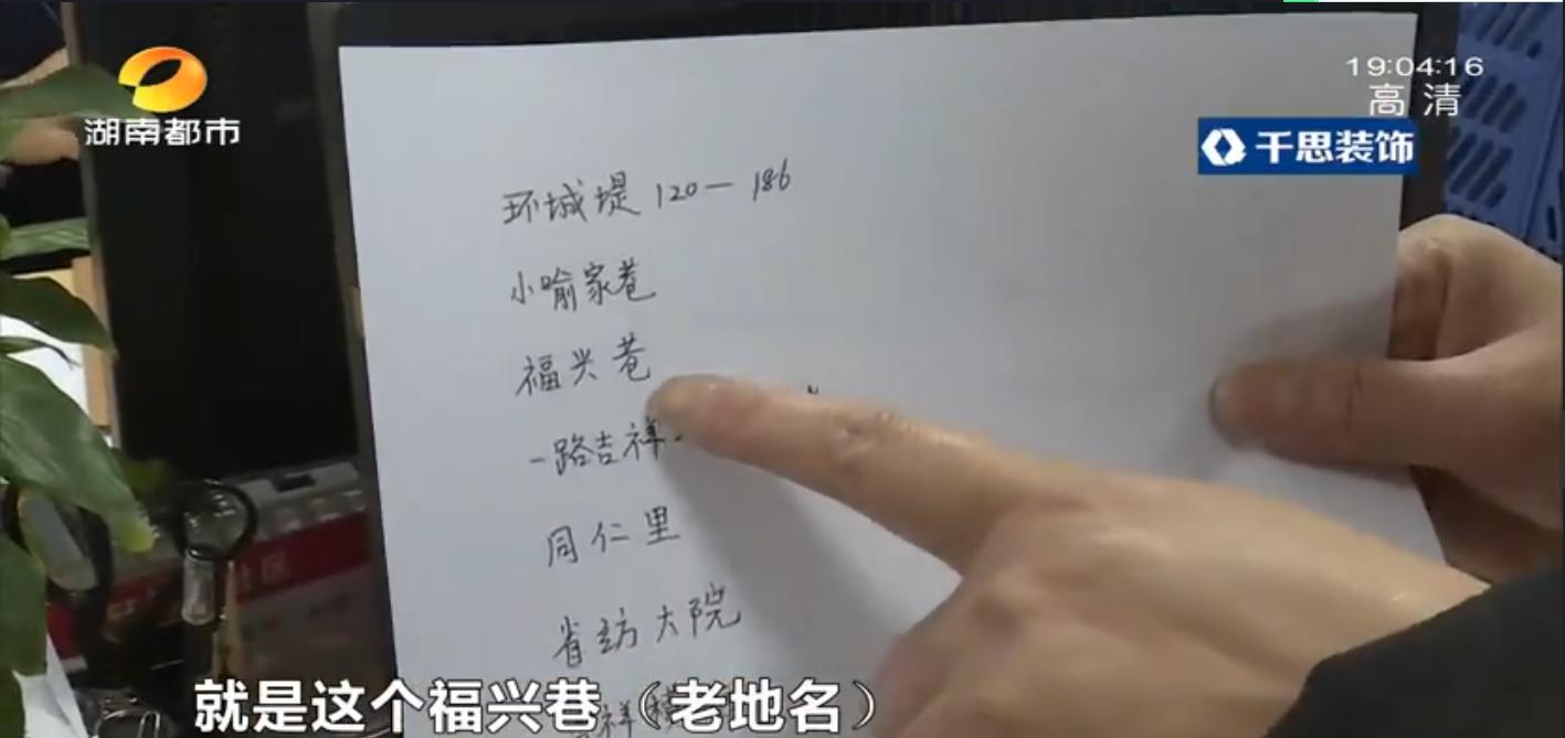 旧房改造自来水入户,没有下水房间怎么改造卫生间