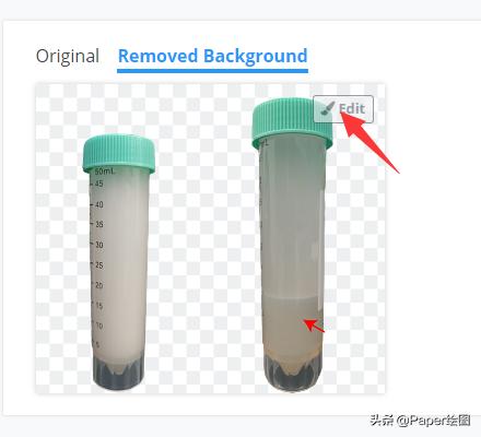 图片一键抠图,剪映怎样抠除黑色背景